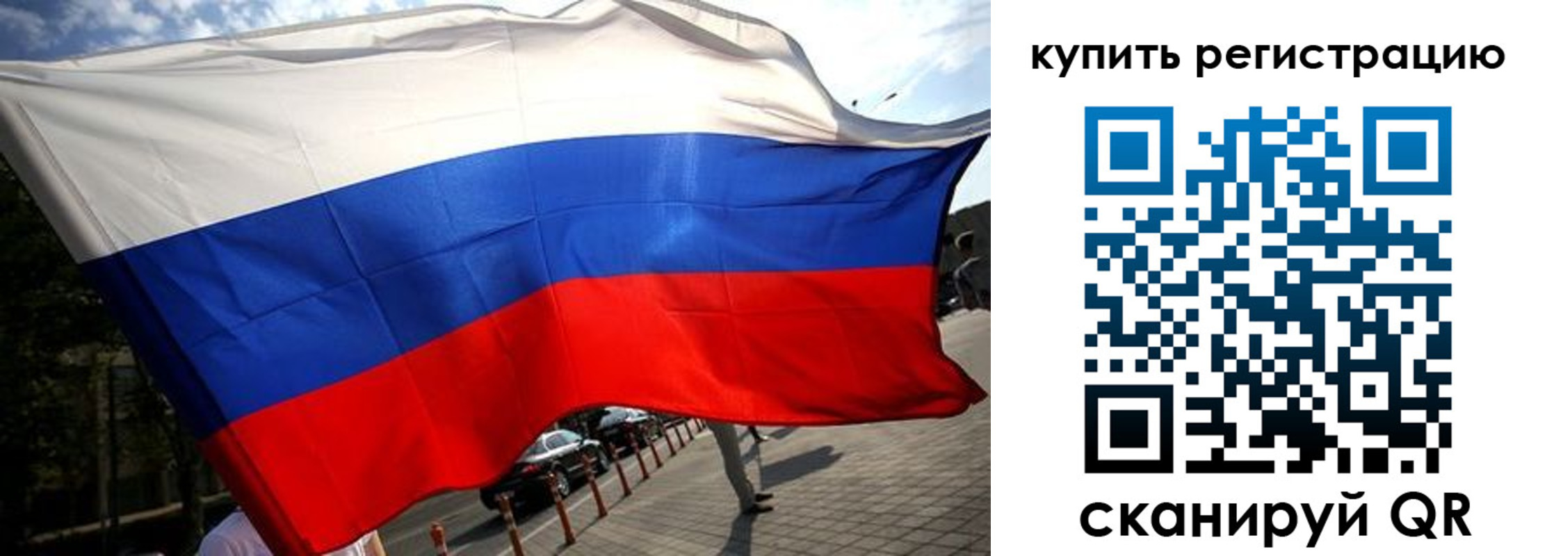 прописка поиск в Красноуральске